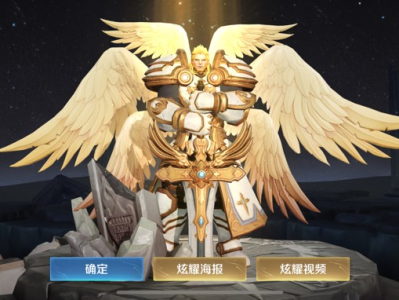 【交流】一发入魂😲游戏攻略_手游下载