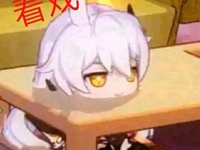 【原神图片】11号第二贴游戏攻略_手游下载