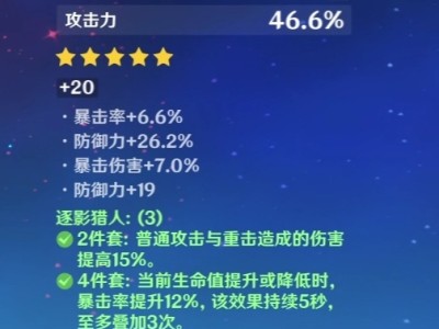 【交流】好奔溃 全点防御上了游戏攻略_手游下载