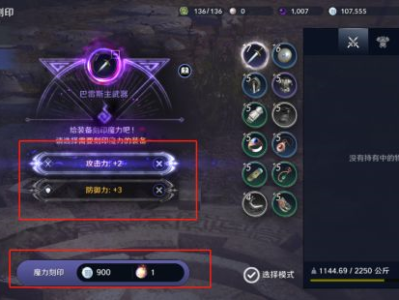 黑色沙漠台服cdk哪里用_黑色沙漠台服cdk哪里用的多
