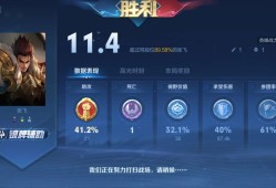 【王者女神】海鲜过敏可以亲美人鱼吗？游戏攻略_手游下载