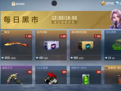 3000钻石一把屠龙怎么不去抢游戏攻略_手游下载