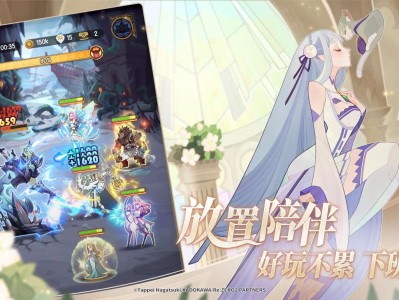 【手游推荐】剑与远征 v1.99.02游戏攻略_手游下载