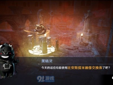 黑色沙漠台服t0职业2022(黑色沙漠台服t0职业2023年4月)