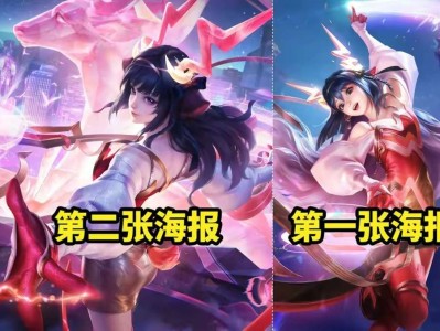 【资讯】瑶妹至尊品质升级，公孙离祈雪灵祝优化登场，玄策、诸葛亮笑游戏攻略_手游下载