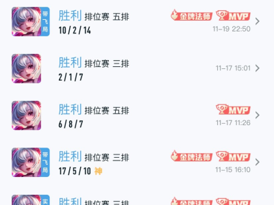 【交流】乔妹好好丸游戏攻略_手游下载