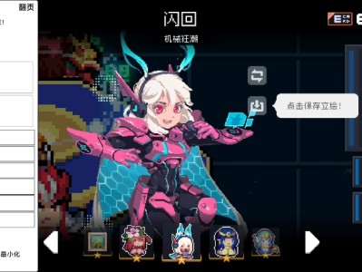 元气骑士4.2.6(元气骑士426破解版)