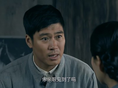 激战电视剧全集在线观看，激战电视剧全集在线观看免费高清