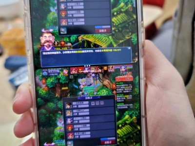 梦幻西游互通版在哪_梦幻西游互通版在哪买号