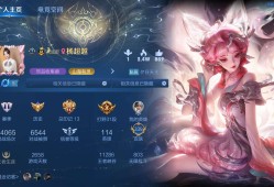 v9没时间玩了，不用我多说吧游戏攻略_手游下载
