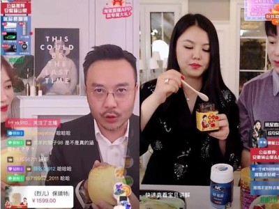 球球大作战商城24小时自助下单_球球大作战全网最稳最低价自助下单平台