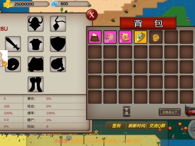 【手游推荐】【青帝定制】我的传奇我是传奇（更新最新版）游戏攻略_手游下载