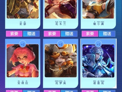 缺李白赵云游戏攻略_手游下载