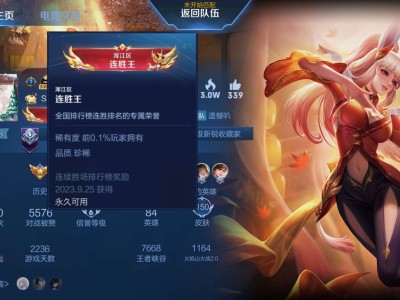 【交流】这个怎么获得啊游戏攻略_手游下载