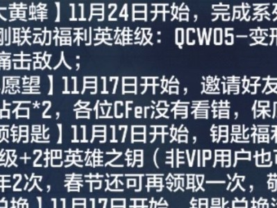 【闲聊】钻石钻石🌯🌯🌯🌯游戏攻略_手游下载