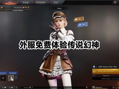 穿越火线国际服下载安装正版_穿越火线国际服下载安装正版轻便版