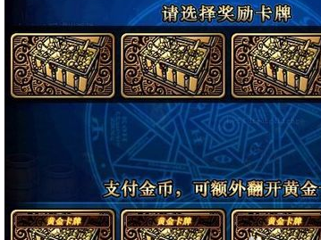 dnf怎么赚钱_DNF怎么赚钱2023