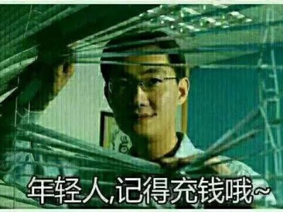 【闲聊】还差最后一个碎片游戏攻略_手游下载