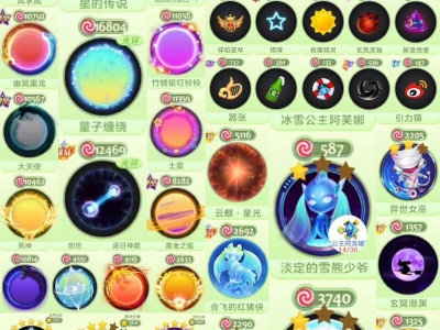找队友菜鸡游戏攻略_手游下载