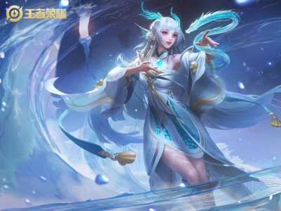【快爆咨询】王者体验服更新游戏攻略_手游下载
