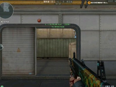 【图片】M4A1-齐天大圣游戏攻略_手游下载