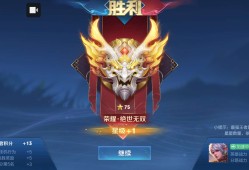 Q区组队滴滴游戏攻略_手游下载