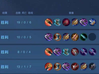 【交流】王者来个小明叭游戏攻略_手游下载