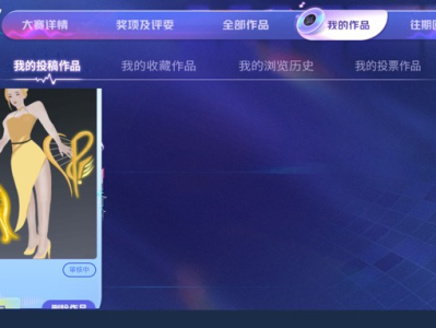 啥 投稿审核10天游戏攻略_手游下载