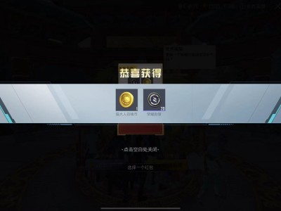 【交流】有你们的猫吗游戏攻略_手游下载