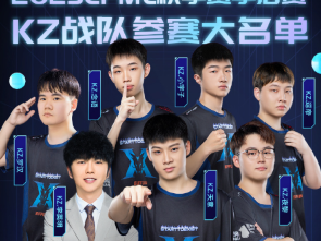 【资讯】KZ俱乐部|失败是成长的契机，重新出发，成为更好的自己游戏攻略_手游下载
