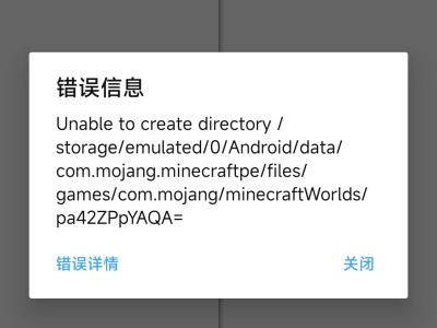 以前的存档导入不了游戏攻略_手游下载