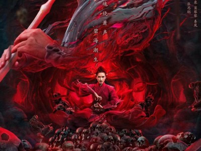 九阴白骨爪谁练过_九阴白骨爪到底有多厉害
