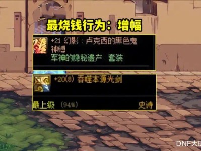 【新游快爆】秀儿参加了一次聚会，在谈到业余时间如何消遣的时候，我游戏攻略_手游下载