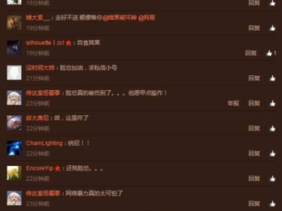 暗黑破坏神不朽微博不正当(testflight暗黑破坏神不朽)