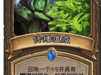 2022年5月炉石传说最新卡组(炉石传说2020最新卡组哔哩哔哩)