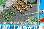 魔力百科算档器看不懂_魔力宝贝怀旧魔物算档器在线