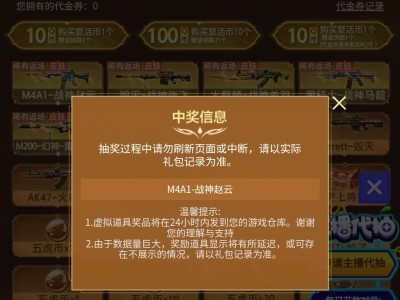 【闲聊】不装了！我是狗托！游戏攻略_手游下载