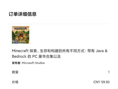 【闲聊】👍非常好纪念一下游戏攻略_手游下载