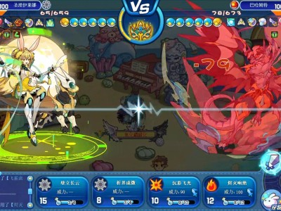 魔力宝贝怀旧暗殿团队挑战赛(魔力宝贝怀旧暗殿团队挑战赛任务攻略最新)