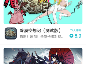 taptap能退款吗_taptap可以退钱吗