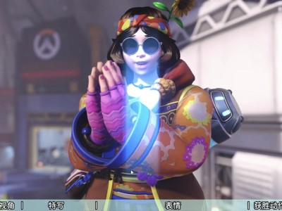 守望先锋小美技能(守望先锋小美技能加点)