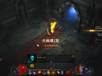 暗黑破坏神手游不朽猎魔人加点(暗黑破坏神手游不朽猎魔人加点攻略)