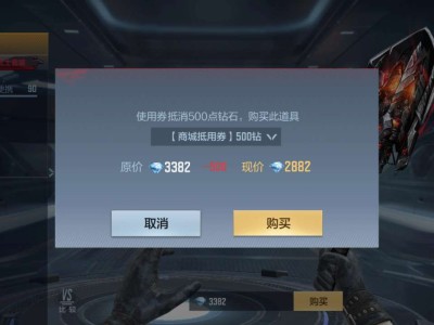 【闲聊】终于刷出来擎天了游戏攻略_手游下载