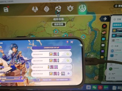 今天可以搞到220个游戏攻略_手游下载