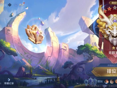 【交流】20号赛季更新，到现在已经八天咯游戏攻略_手游下载