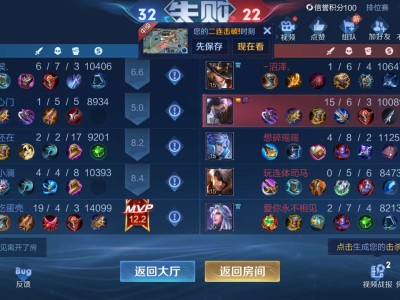 看看我匹配的是什么游戏攻略_手游下载
