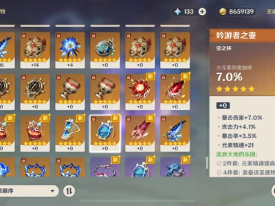 【交流】出货啦，借大家运气一用游戏攻略_手游下载