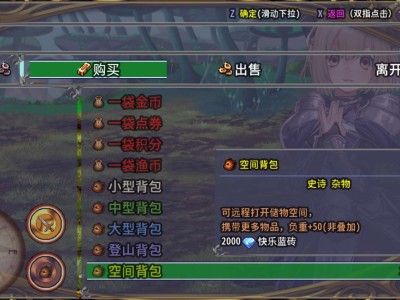 【手游推荐】打怪升级爆装备 v182 MOD版游戏攻略_手游下载