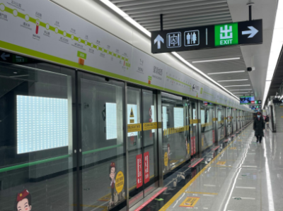 地铁5号线_地铁5号线几点开始到几点结束