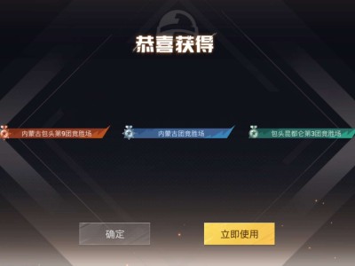 【交流】经典海岛   来人游戏攻略_手游下载